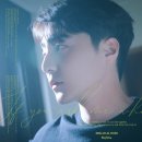 빛나는 사랑 이미지