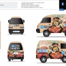 부흥식품 이미지