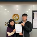 주형수학