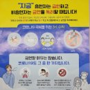 북구보건소 이미지