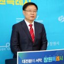 사람과해양투자컨설팅