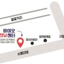 도레미노래연습장 이미지