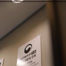 우리가족처음의원 이미지