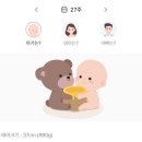 둔산엔젤요양병원 | [26주차~29주차] 요래저래 바빴던 임신 7개월