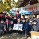 노원동 행정복지센터 이미지