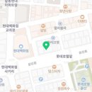 최승호 신경과의원 이미지