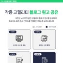 온앤오프크리에이티브