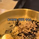 금남막국수 이미지