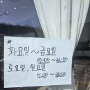 싱푸마라앤꼬치 | 구미 문성 마라탕 찐 맛집 싱푸마라앤꼬치