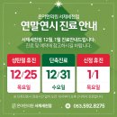 오전2세천 이미지