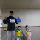 별산솔 어린이집 네이버블로그