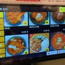 [나지미돈부리] 수내역 맛집 돈부리 이자카야 카이센동 치즈가츠동 추천