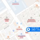 매쓰원수학교습소 - 창원시 의창구 감계로 312 | 매쓰원수학교습소