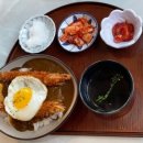 설빙외도일동점 이미지