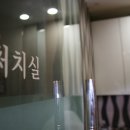 예지미의원 이미지