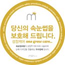 미인헤어네일 이미지