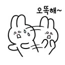 비원시골밥상 이미지