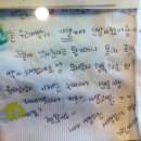 카페메모