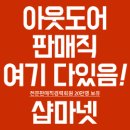 푸른솔어페럴