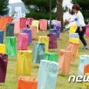 무지개한지공예 이미지