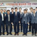 대산건설(주) 이미지