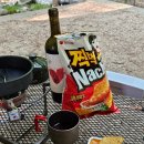 삼정야영장 화장실 | 혼자 놀기 최고봉은 쏠캠 (가야산 삼정야영장, 해인사)