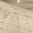 오케이메디컬 이미지