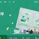 초록숲약국 이미지