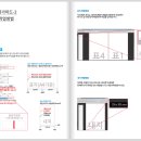 (주)인터프로커뮤니케이션