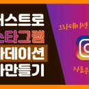 그라디언트 이미지