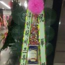 인터비즈투어 이미지