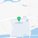 춘포초등학교병설유치원 이미지