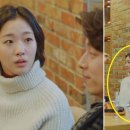 도깨비냉장고 이미지