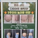 힐링카정비 이미지