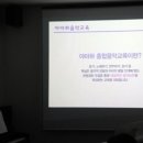 야마하음악교실학원 이미지