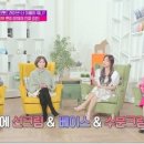 (주)위드미 이미지