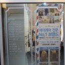 닛시헤어 이미지