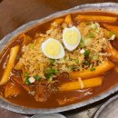 유미카츠 능곡화정점