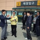 군포충전소 네이버블로그