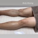 도도샵 | 청주 슈가링왁싱 도도뷰티 다녀온 복대동 왁싱샵 후기