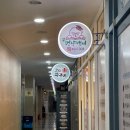 원두네 멍냥백서 이미지