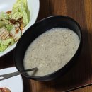 벨모아 | 단양맛집 단양소노벨 떡갈비 한정식맛집 단양모아 후기