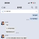 삼층피시방 이미지