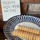 아티장보노보 이미지