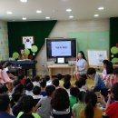 다진유치원 이미지