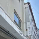 코버트 커피 | [카페 후기] 강릉 교동 카페 코버트 CAFE COVERT / 노트북 하기 좋은 카페 근데 딸기케이크도 맛있음🍰