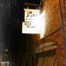 앨리(ALLEY) 이미지