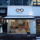 바라봄 안경원 | 수내역안경원 바라봄안경원 솔직후기