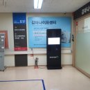 세븐보건소점 | [충북대학교 산부인과] 제왕절개 쌍둥이 출산기 1.