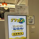 떡볶이농장매교점 이미지